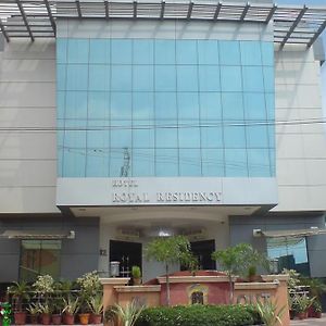 Hotel Royal Residency
